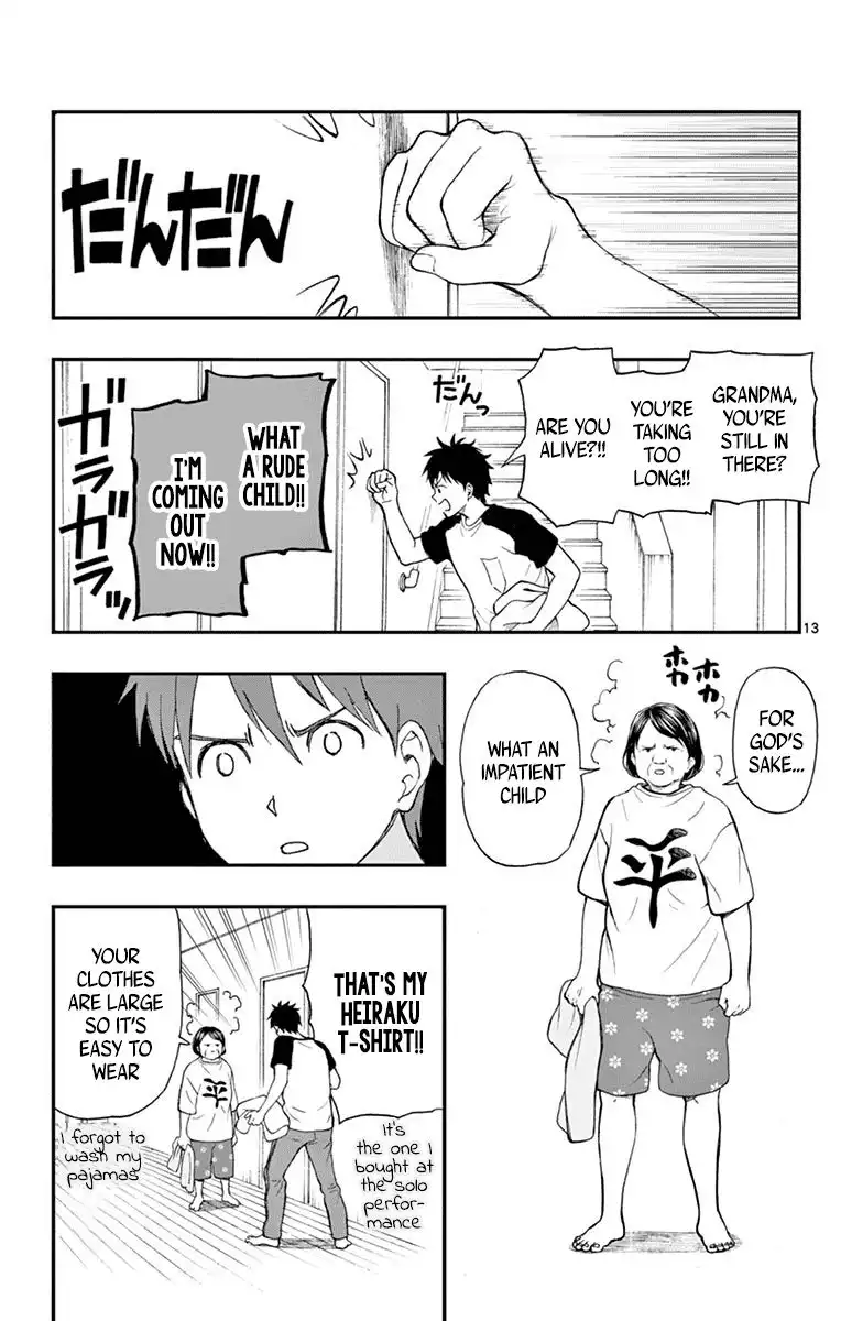 Yugami-kun ni wa Tomodachi ga Inai Chapter 66 13